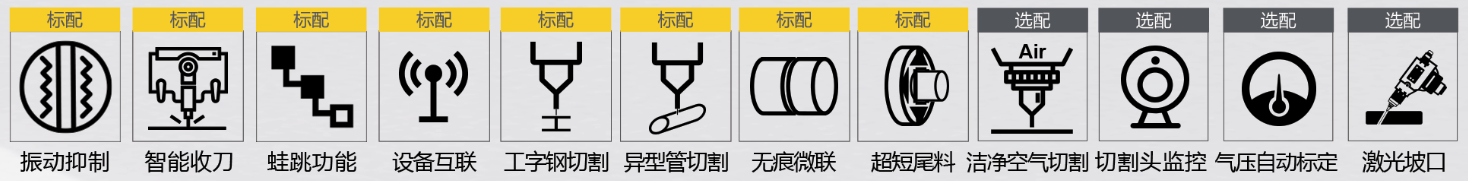 欧洲杯开户平台