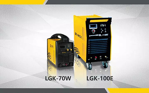 2018年度沪工最受用户喜爱的等离子切割机LGK-70W LGK-100E