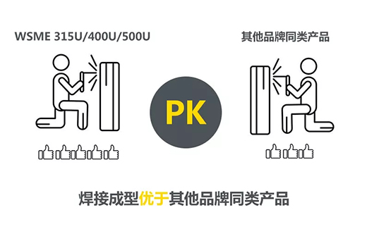 欧洲杯开户平台