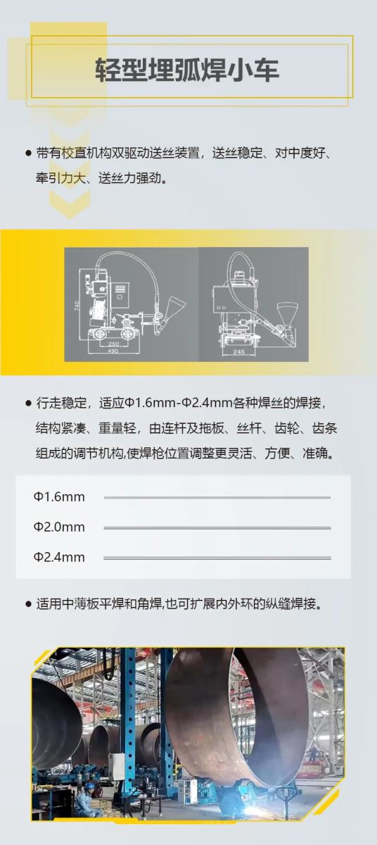 欧洲杯开户平台